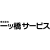 新規加入御礼キャンペーンのご案内